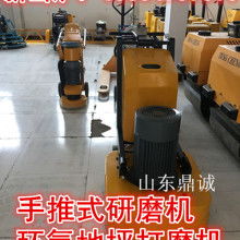 溫州市志勇研磨機(jī)械廠 專業(yè)研磨與拋光設(shè)備供應(yīng)商及展覽會議承辦專家